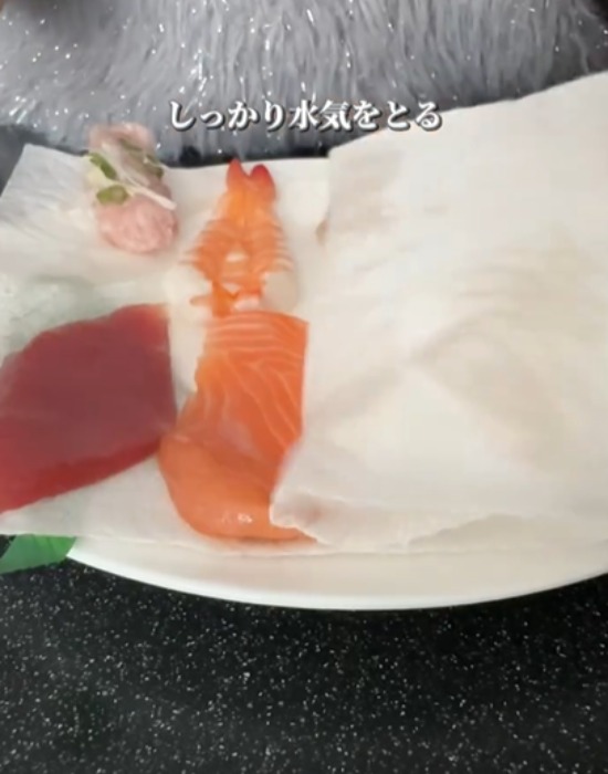 キッチンペーパーで水気を取る