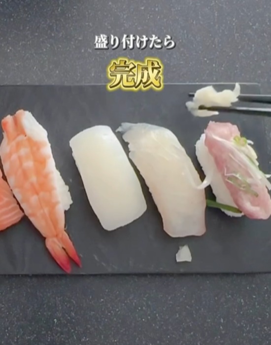 盛り付ける