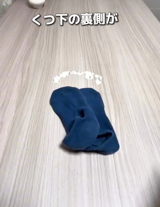 アンクルソックスの写真