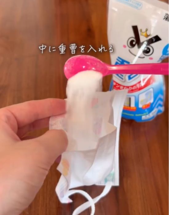 重曹を入れる