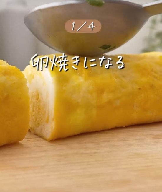 ふわふわの卵焼き