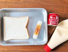 『カレーマヨちくわトースト』の材料写真