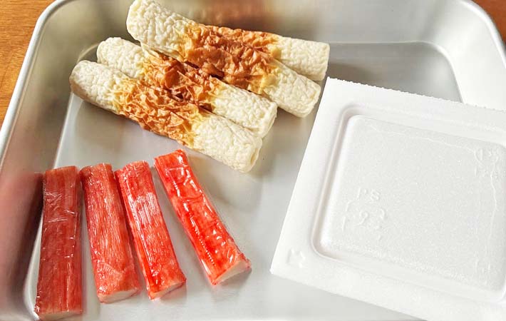 『ちくわの納豆チーズ焼き』の材料写真