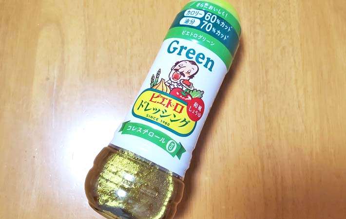 『ピエトロドレッシング 和風しょうゆ』の写真