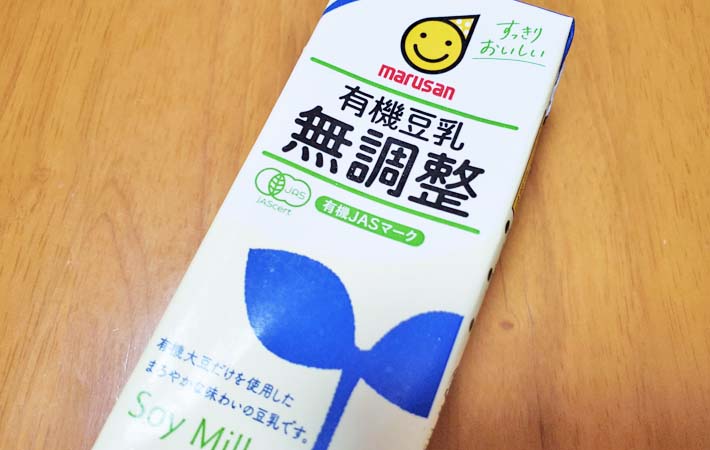 有機豆乳無調整の写真