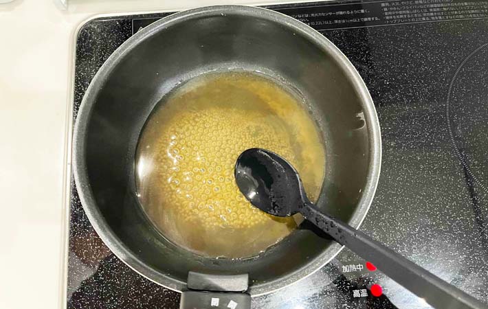 『天津うどん』を作る写真
