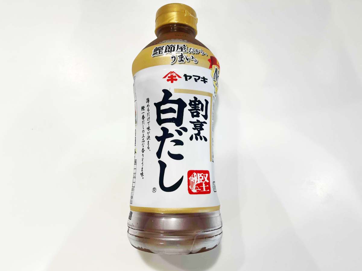 割烹白だしの写真