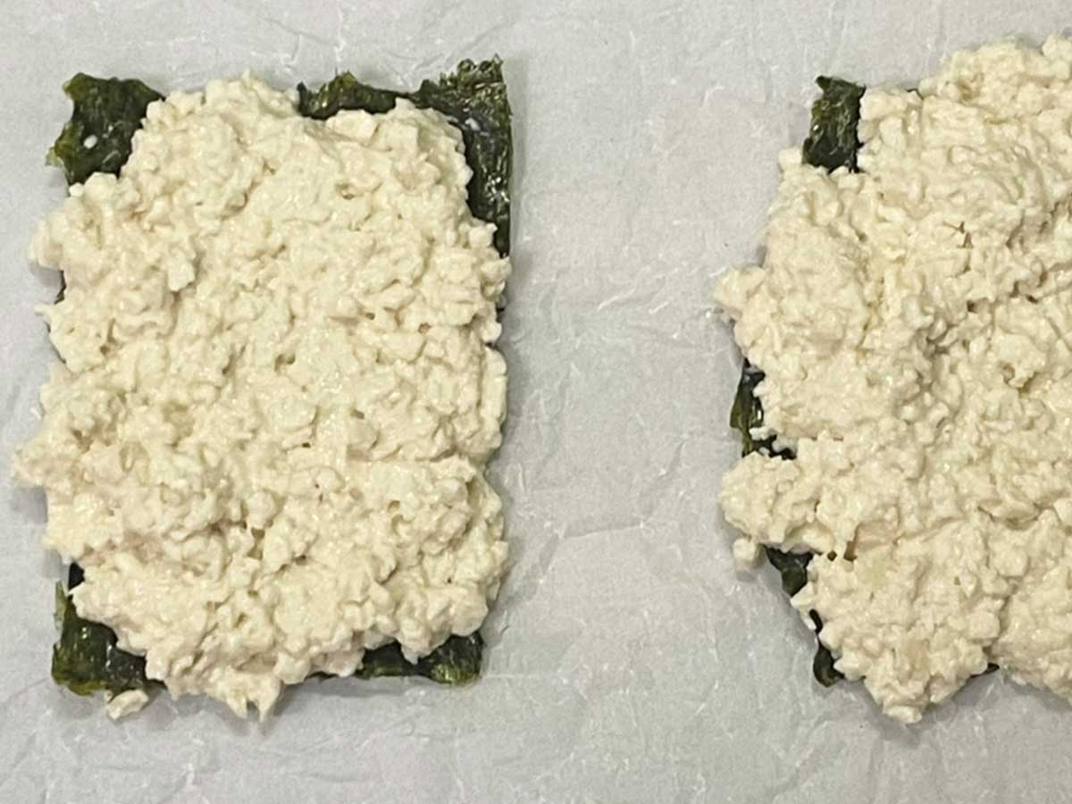『うなぎ豆腐』