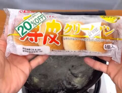 薄皮パンアレンジ