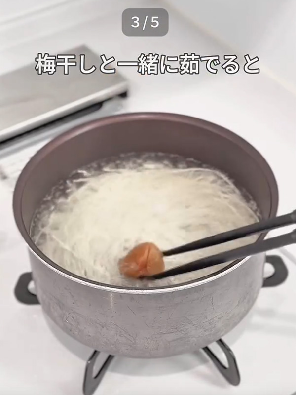 もな（mona_kurashi_）さんが紹介した、そうめんに関する裏技