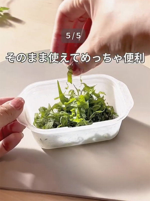 もな（mona_kurashi_）さんが紹介した、そうめんに関する裏技