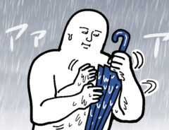傘の紐を探す人