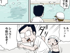 漫画の画像