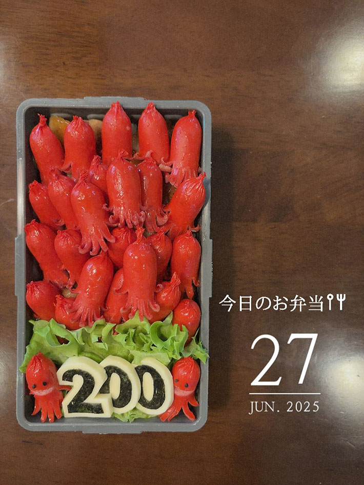 お弁当の写真