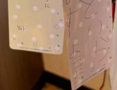 短冊の画像