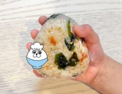 おにぎり