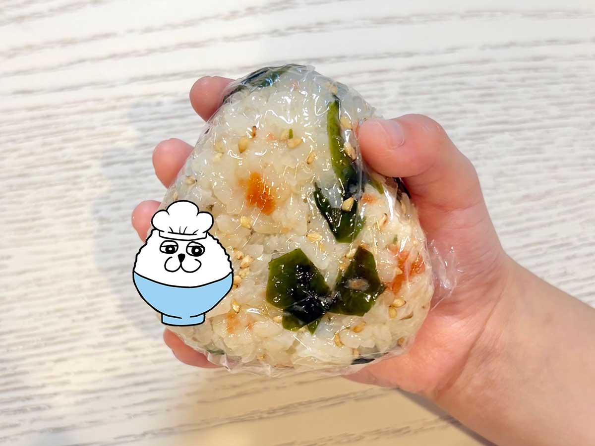おにぎり