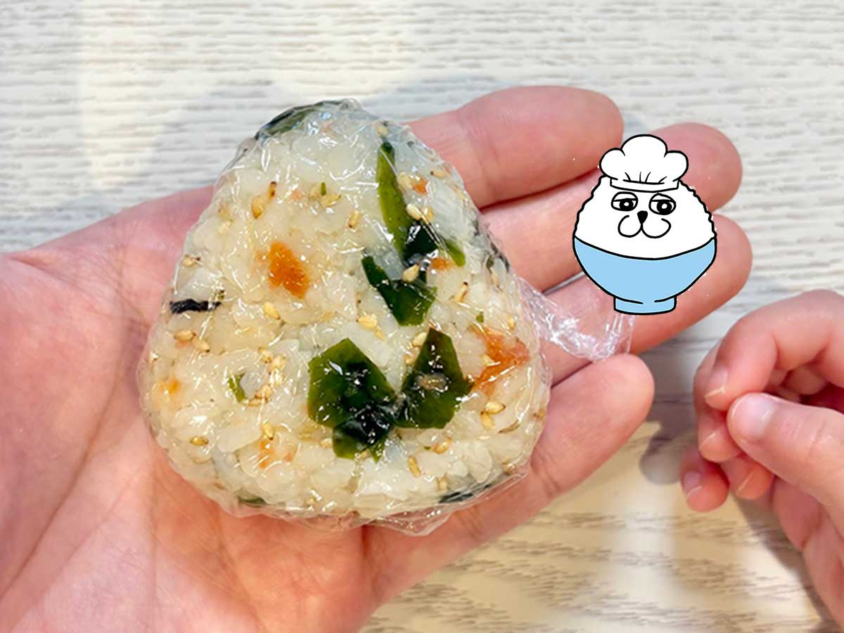 おにぎり
