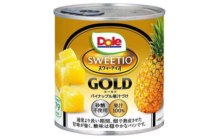パイナップルの缶詰の写真