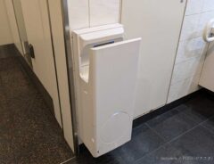 エアータオルの写真