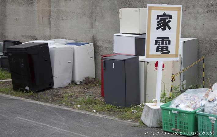 ゴミ捨ての写真