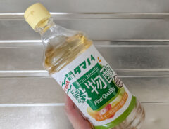 タマノイ酢の写真