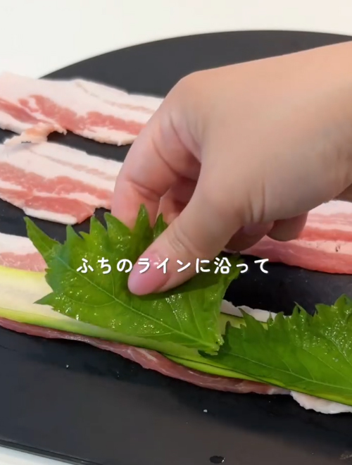 ズッキーニの肉巻きの写真