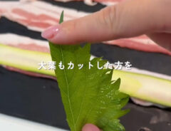 ズッキーニの肉巻きの写真