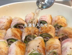 ズッキーニの肉巻きの写真