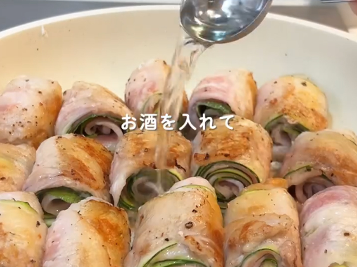ズッキーニの肉巻きの写真