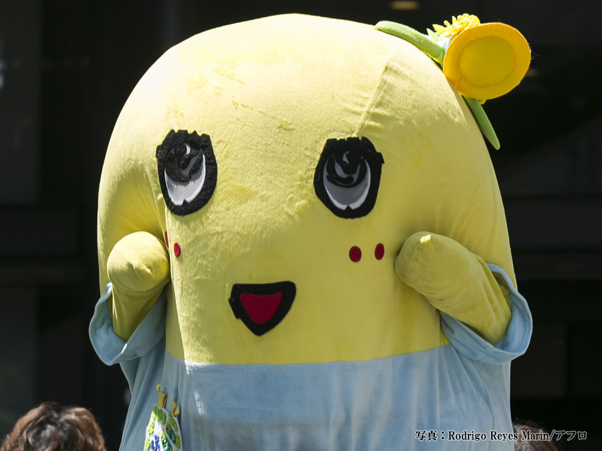 ふなっしーの写真