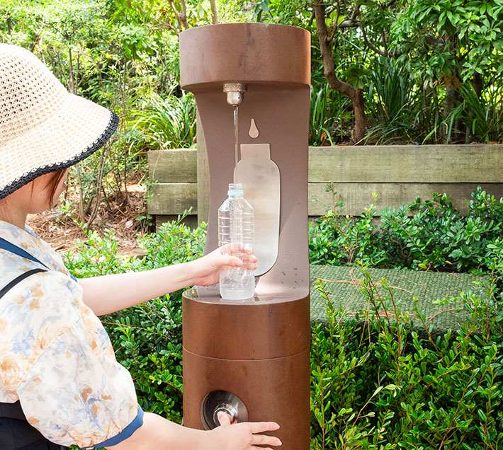 給水スポット