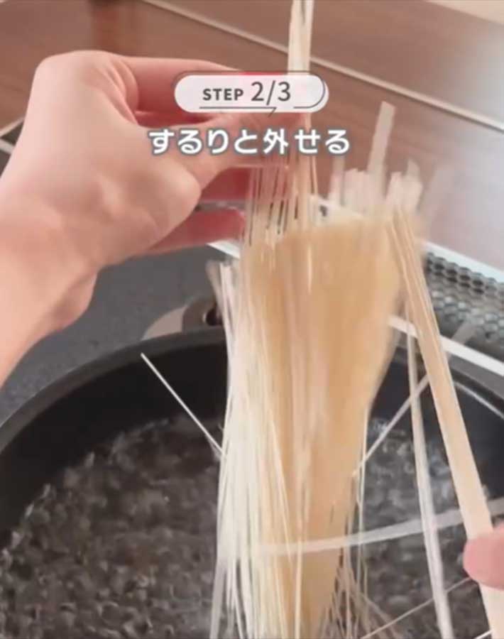 そうめん