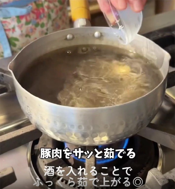 そうめんの調理時の写真