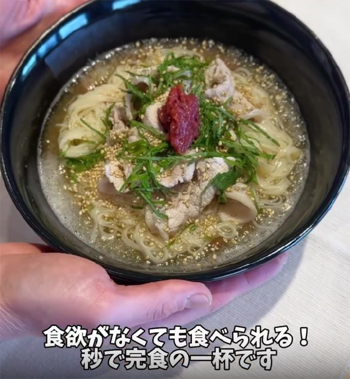 そうめんの調理時の写真