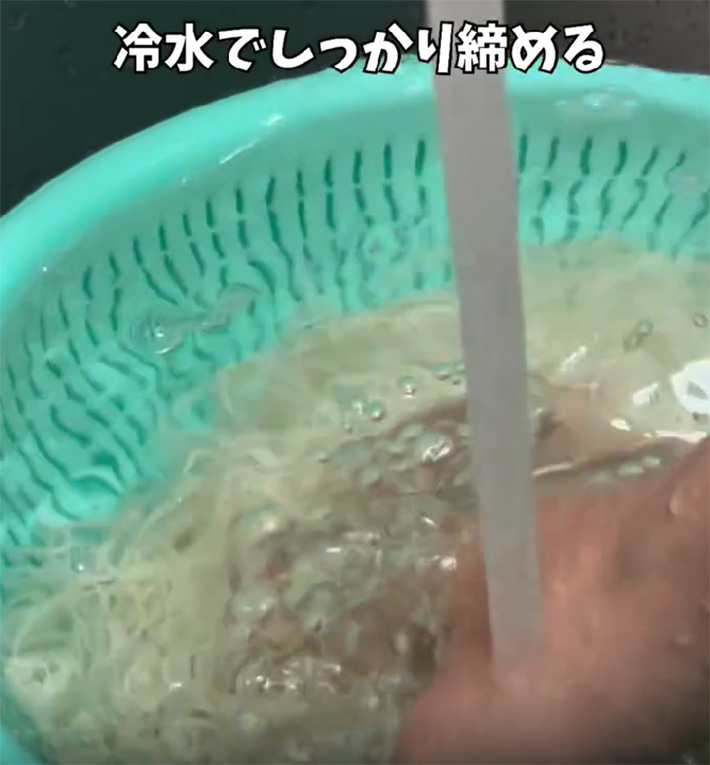 そうめんの写真