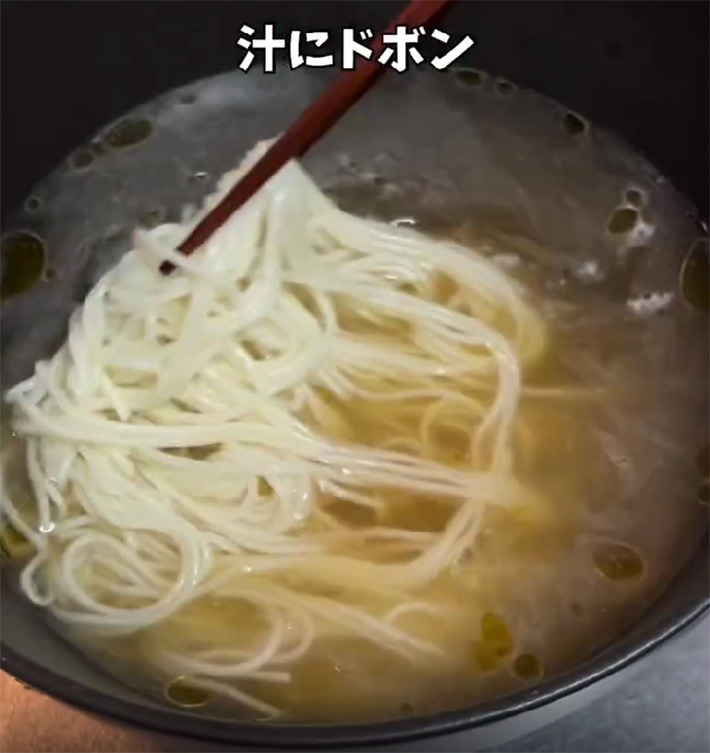 そうめんの写真