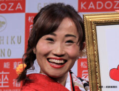 キンタロー。さんの写真