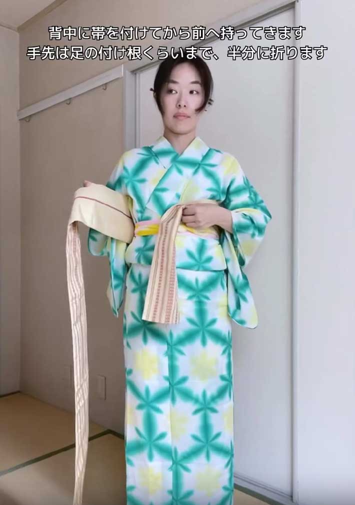 帯を巻いていく