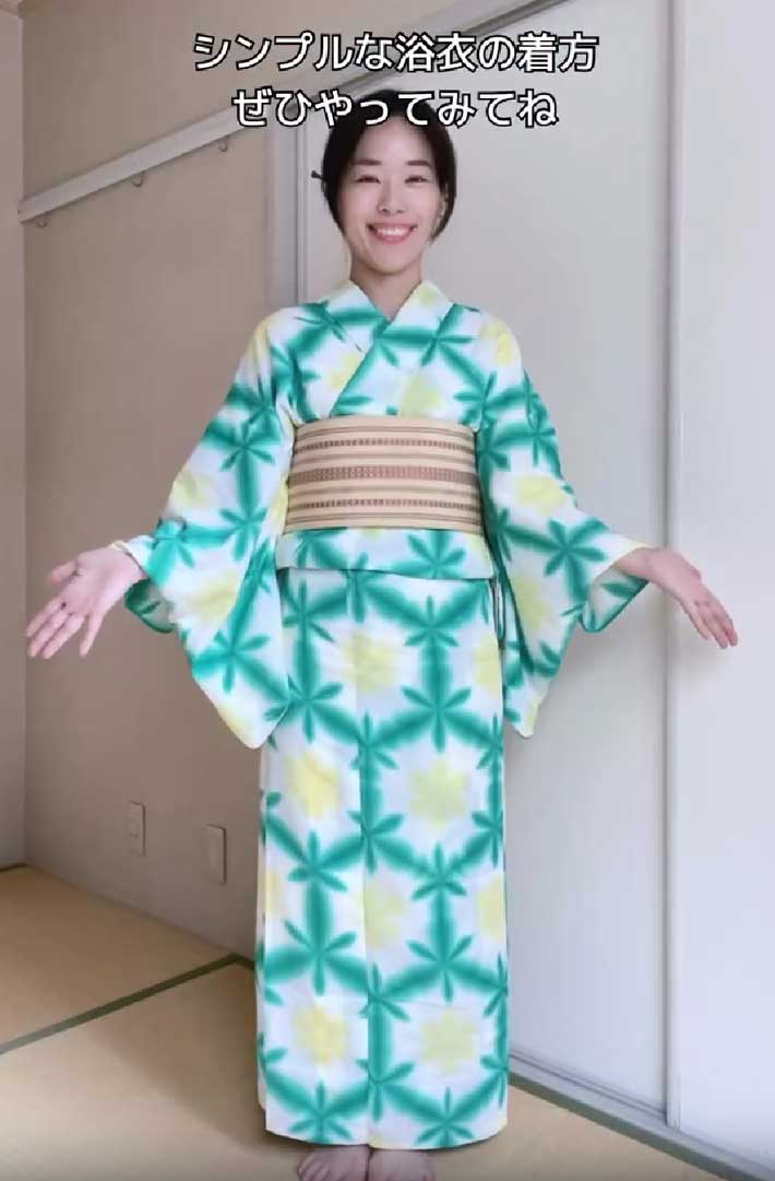 着付け終了