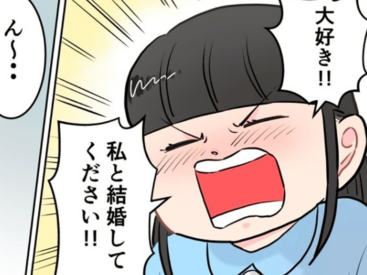漫画の画像