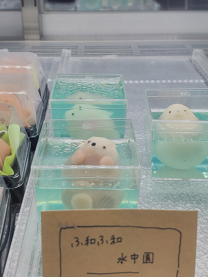 和菓子の写真