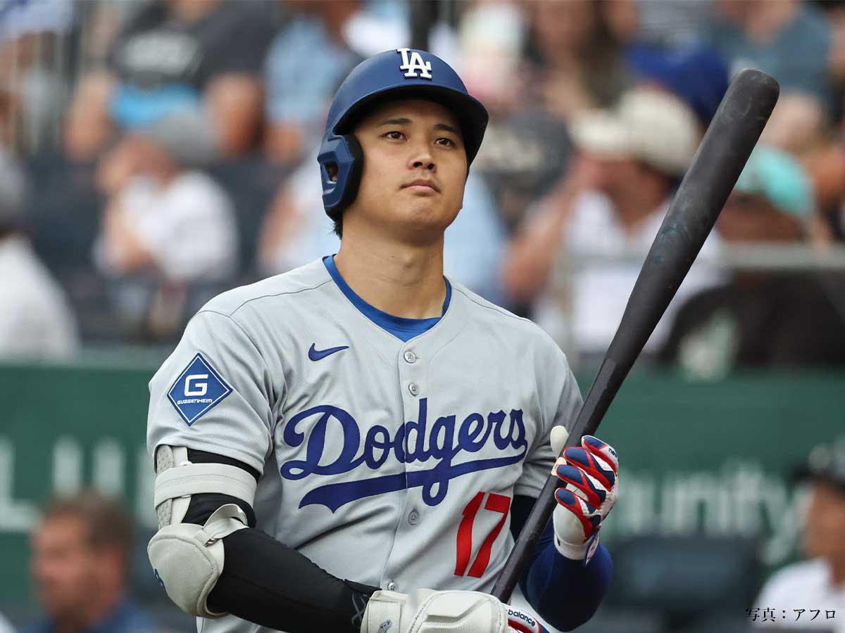 大谷翔平