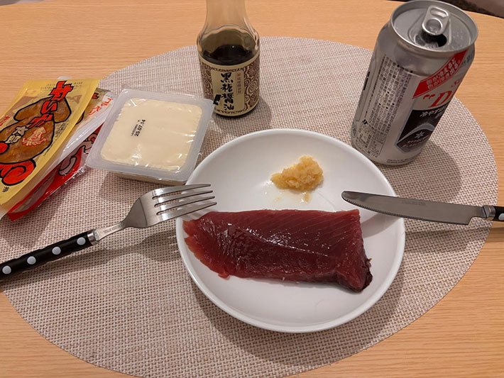 １人飲みの写真