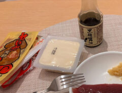 １人飲みの写真