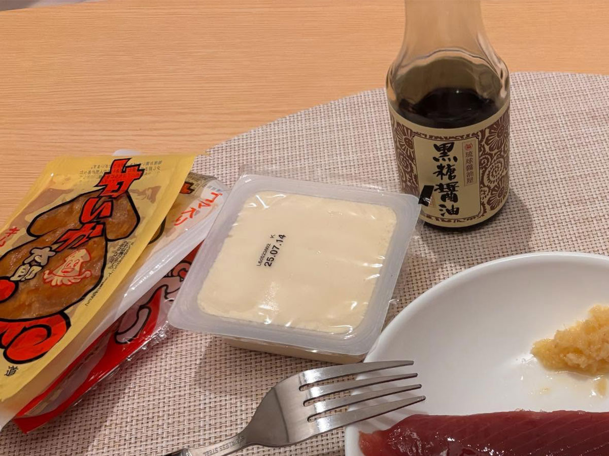 １人飲みの写真