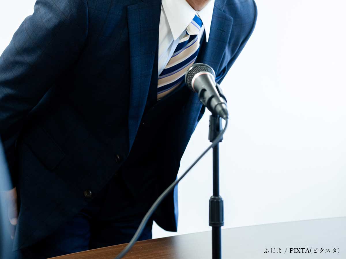 記者会見のイメージ