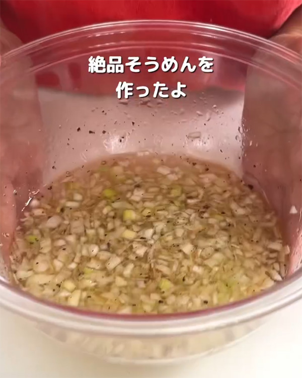 まいのごはん（maino_gohan24）さんが投稿した、『ごま油香る、ネギ豚塩しゃぶそうめん』