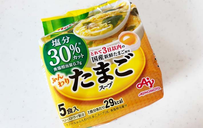 「クノール　ふんわりたまごスープ」の写真
