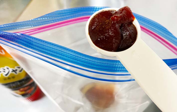 『ピリ辛きゅうり』を作る写真